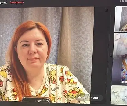 Встреча №22