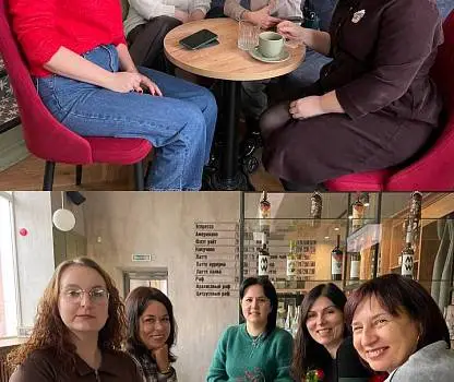 Встреча №11