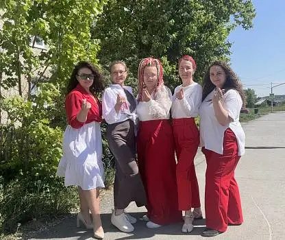 Встреча №1