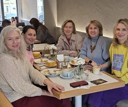 Встреча №71