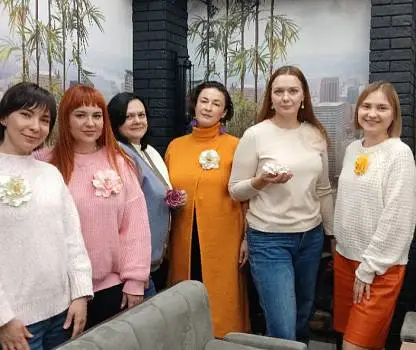 Встреча №2