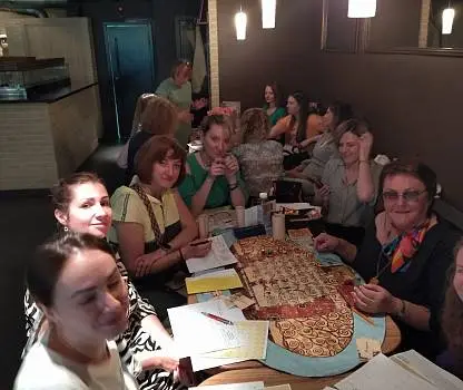 Встреча №12