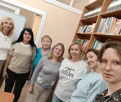 Встреча №21