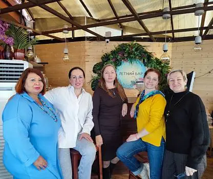 Встреча №11