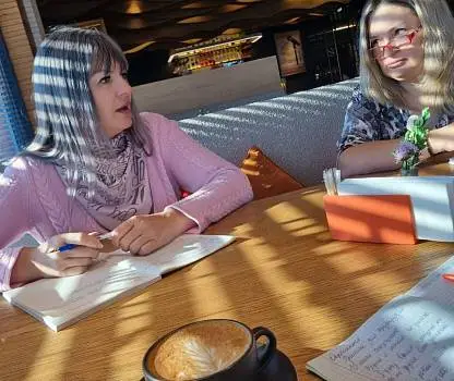 Встреча №13