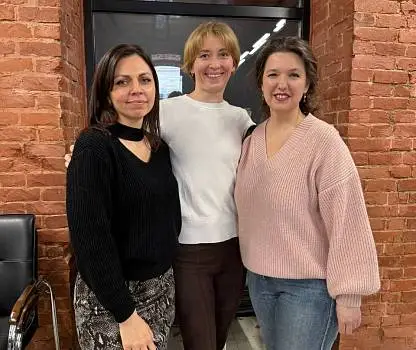 Встреча №16