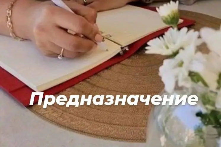 Антипова  Оксана