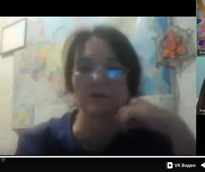 Встреча №12