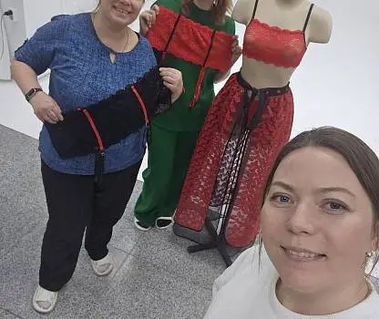 Встреча №17