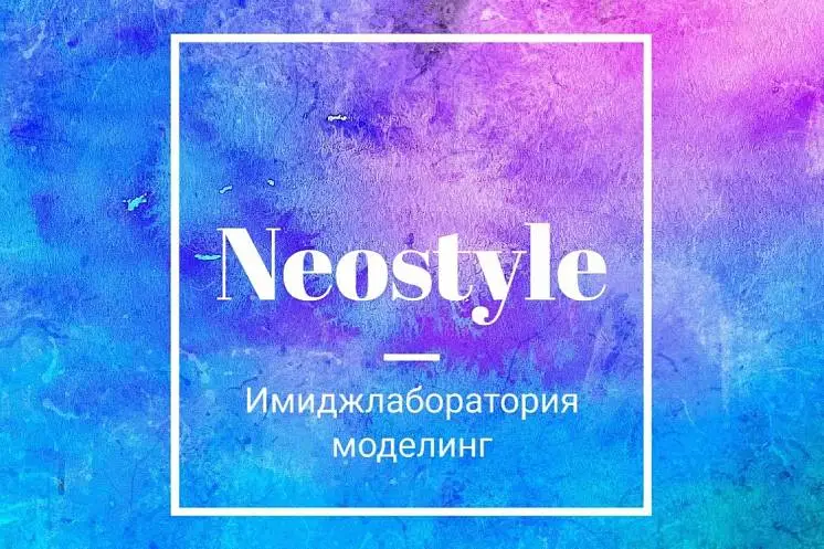 Киреева Екатерина