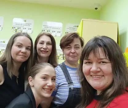 Встреча №74