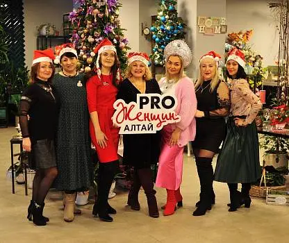 Встреча №14