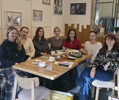 Встреча №12