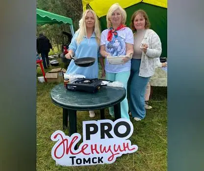 Встреча №13