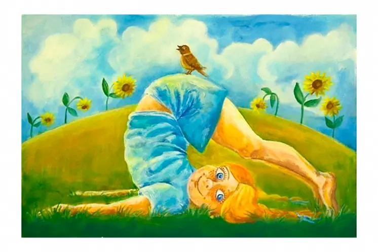 Кожевина Алина