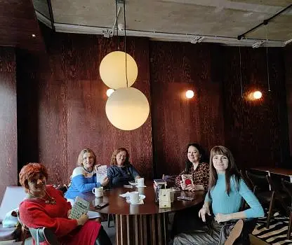 Встреча №13