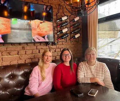 Встреча №10