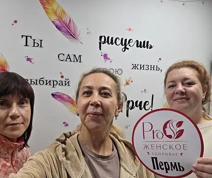 Встреча №7