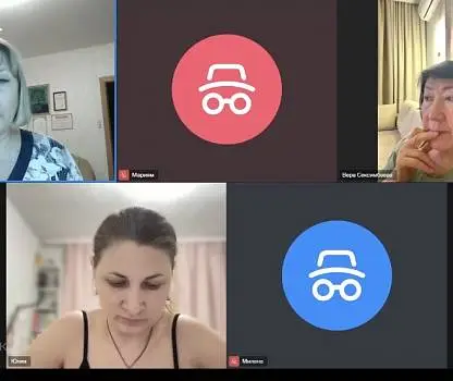 Встреча №23