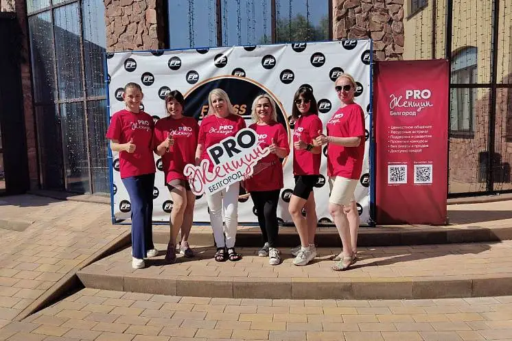 Рыбцова Олеся