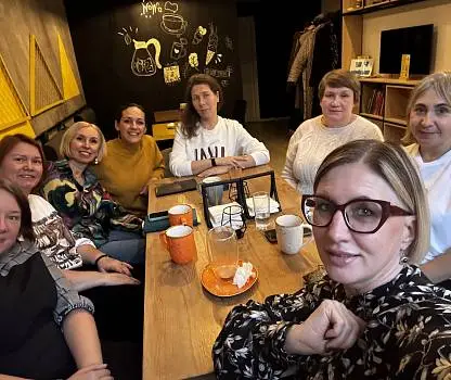 Встреча №19