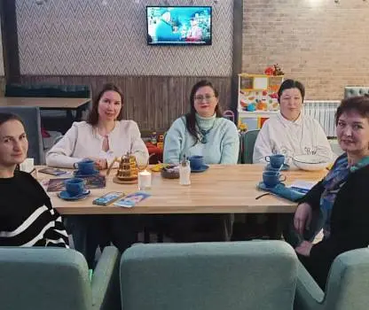 Встреча №10