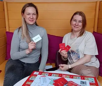 Встреча №29