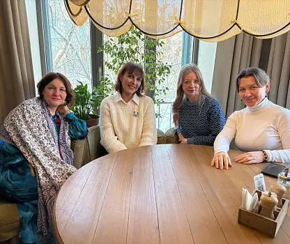 Встреча №23