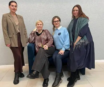 Встреча №12