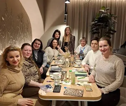 Встреча №13