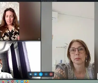 Встреча №16