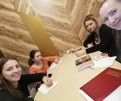 Встреча №5
