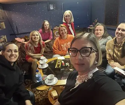 Встреча №39