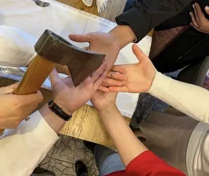 Встреча №17