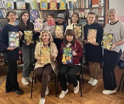 Встреча №48