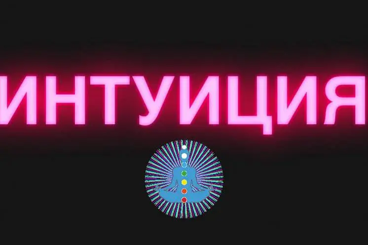 Лемешко Маргарита