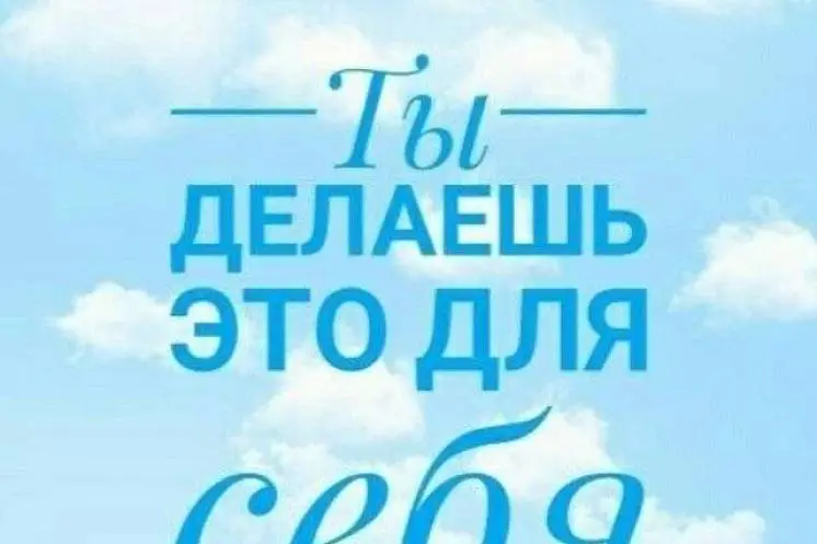 Юникова Марина