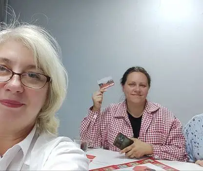 Встреча №61