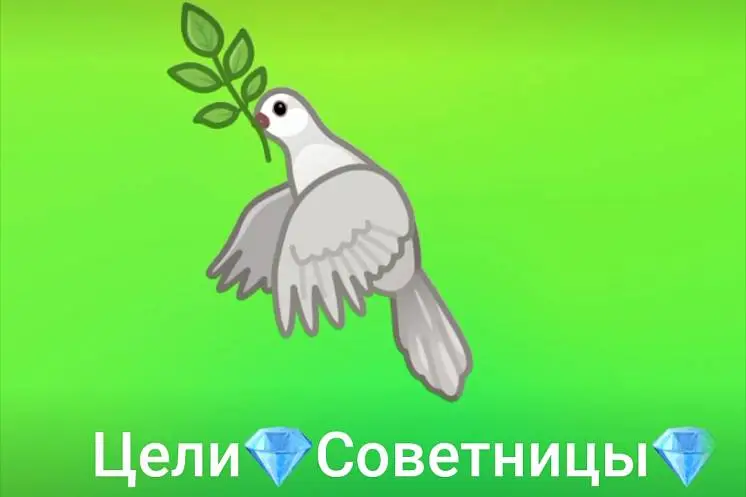 Бугаёва Мария
