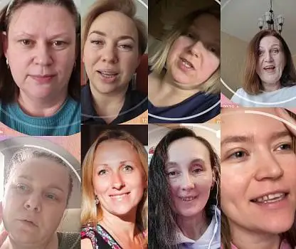 Встреча №11