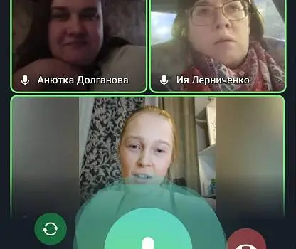 Встреча №3