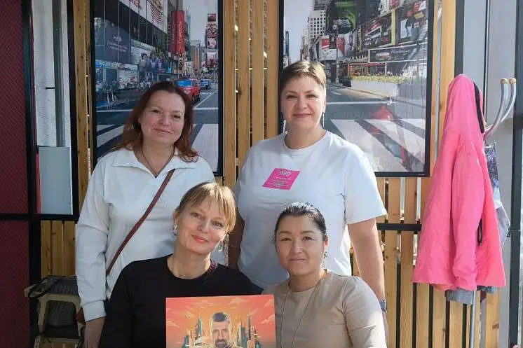 Юрченко Юлия