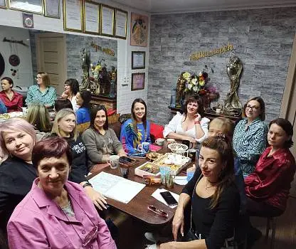 Встреча №44