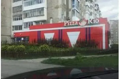 Встреча с целями