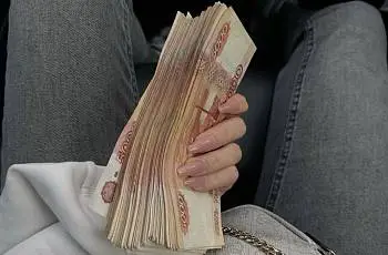 Деньги в твоих руках