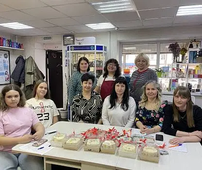 Встреча №15