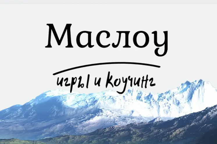 Дадаева Эльмира