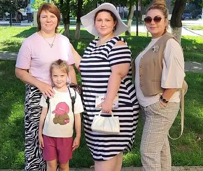 Встреча №4