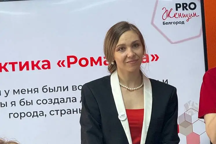 Чернышевского Дарья