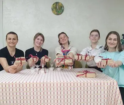 Встреча №1